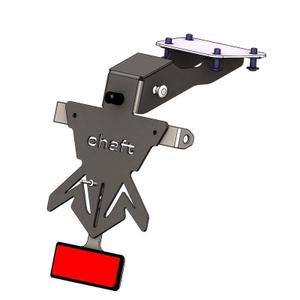 ul166-license-plate-holder-chaft-xsr-950-2017-2022-grey-one-size