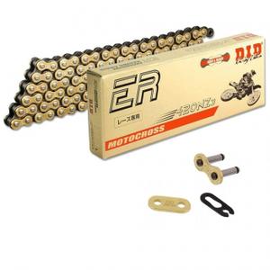 531021281-motorcycle-roller-chain-d-i-d-420nz3-g-b-x-128-mail-rj-gold-black-128-links