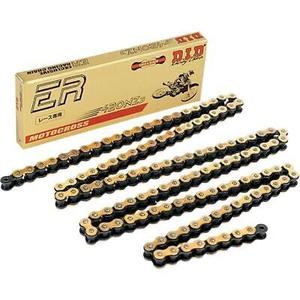 531021341-motorcycle-roller-chain-d-i-d-420nz3-g-b-x-134-mail-rj-gold-black-134-links