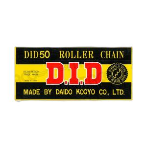 535001361-motorcycle-chain-d-i-d-530-b-b-rj-black-136-links