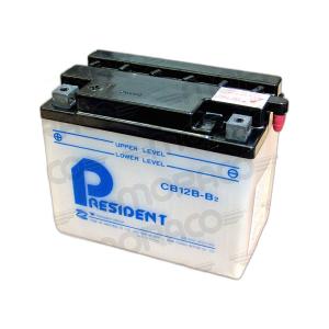312222-motorcycle-battery-gs-yuasa-cb12b-b2-white-black-12-v-12-ah