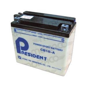 3181-motorcycle-battery-gs-yuasa-cb18-a-white-black-12-v-18-ah