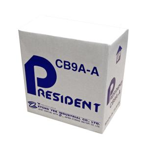 3911-motorcycle-battery-gs-yuasa-cb9a-a-white-black-12-v-9-ah
