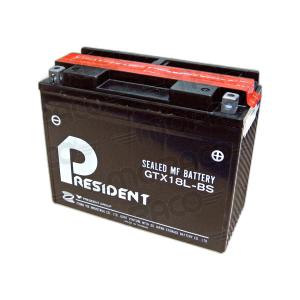 4818627-motorcycle-battery-gs-yuasa-gtx18l-bs-black-12-v-18-ah