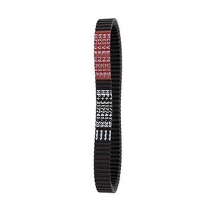2772062-motorcycle-belt-movendis-yamaha-versity-300-black-one-size