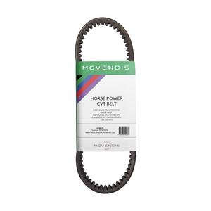 2778702-motorcycle-belt-movendis-hp-yamaha-125-150-n-max-15-20-black-one-size