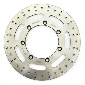 mds03065-rear-motorcycle-brake-disc-mtx-disc-kawasaki-silveer-300-mm