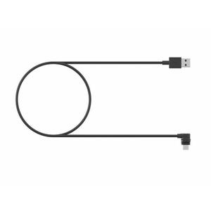 1118136-waterproof-right-angle-cable-for-wireless-charger-quad-lock-black-1-2-m