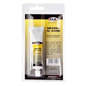 409700060-copper-grease-sia-yellow-75-ml