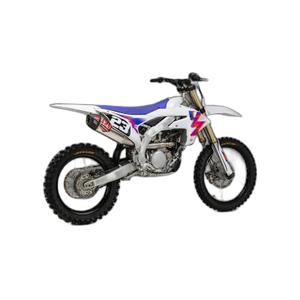 1125471-complete-line-yoshimura-rs-12-signature-series-silver-one-size